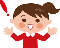 ���������񂪑傫���Ȃ��ċ����I